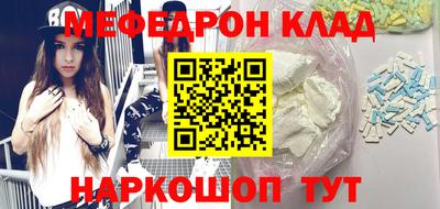 ешки Тара