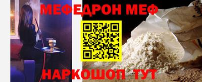 Альфа ПВП Татарск