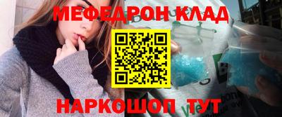 ешки Тара