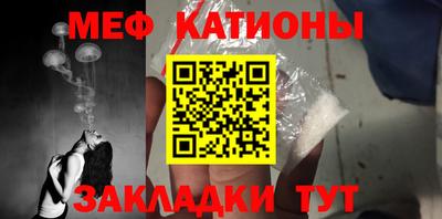 Альфа ПВП Татарск