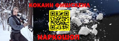 бутират Тверь