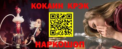 бутират Тверь