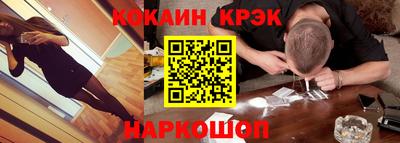 Альфа ПВП Татарск