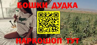 Альфа ПВП Татарск