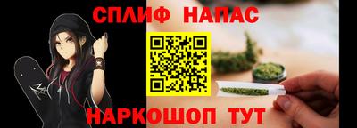 бутират Тверь