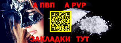 ешки Тара