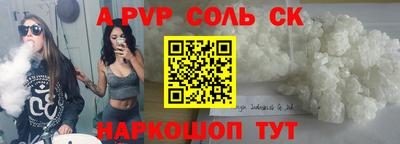 ешки Тара