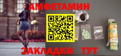ешки Тара